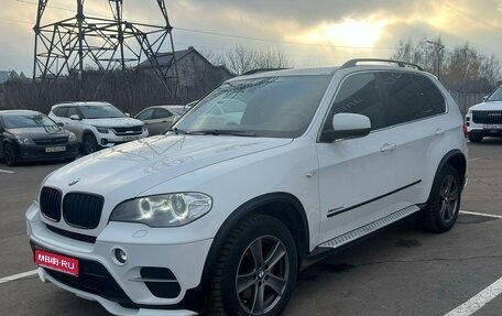 BMW X5, 2011 год, 2 850 000 рублей, 1 фотография