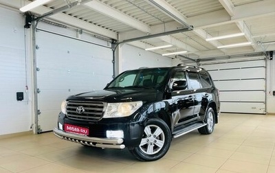 Toyota Land Cruiser 200, 2008 год, 3 349 000 рублей, 1 фотография