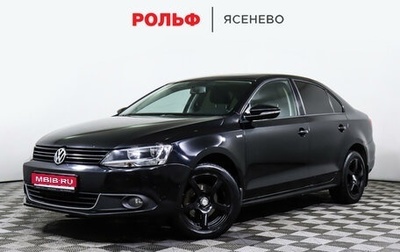 Volkswagen Jetta VI, 2013 год, 1 392 300 рублей, 1 фотография