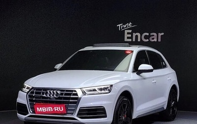 Audi Q5, 2020 год, 4 000 000 рублей, 1 фотография