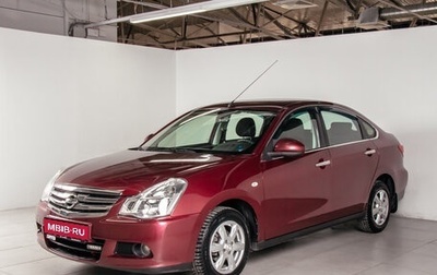 Nissan Almera, 2015 год, 899 620 рублей, 1 фотография