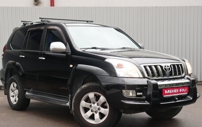 Toyota Land Cruiser Prado 120 рестайлинг, 2007 год, 1 995 000 рублей, 1 фотография