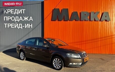 Volkswagen Passat B7, 2012 год, 1 149 000 рублей, 1 фотография