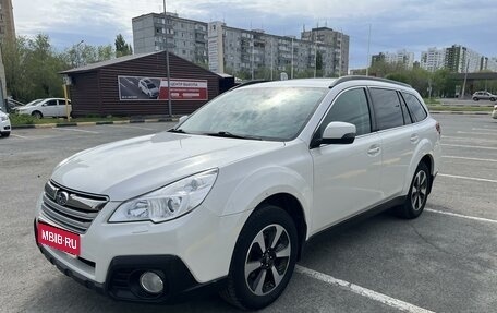 Subaru Outback IV рестайлинг, 2012 год, 1 820 000 рублей, 1 фотография