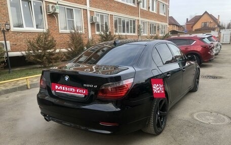 BMW 5 серия, 2008 год, 1 500 000 рублей, 3 фотография