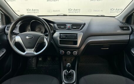 KIA Rio III рестайлинг, 2016 год, 1 079 000 рублей, 14 фотография