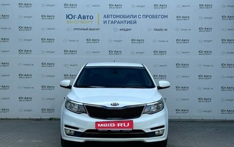 KIA Rio III рестайлинг, 2016 год, 1 079 000 рублей, 2 фотография