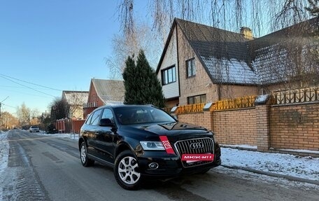 Audi Q5, 2016 год, 2 290 000 рублей, 2 фотография