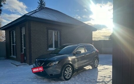 Nissan Qashqai, 2016 год, 1 850 000 рублей, 2 фотография