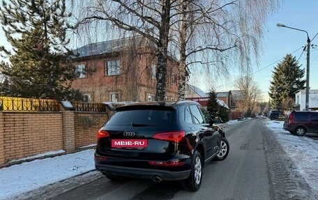 Audi Q5, 2016 год, 2 290 000 рублей, 3 фотография