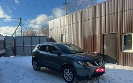 Nissan Qashqai, 2016 год, 1 850 000 рублей, 3 фотография