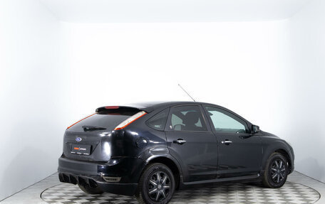 Ford Focus II рестайлинг, 2008 год, 659 600 рублей, 5 фотография