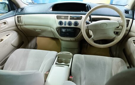 Toyota Vista V30, 2000 год, 650 000 рублей, 5 фотография