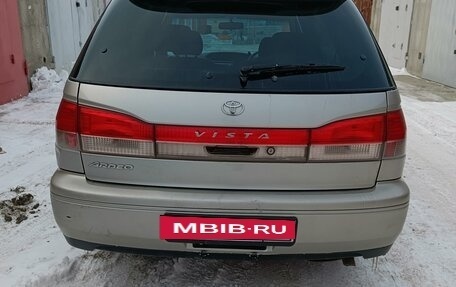 Toyota Vista V30, 2000 год, 650 000 рублей, 4 фотография