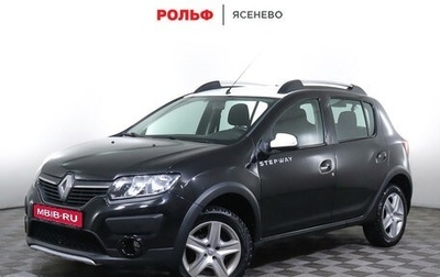 Renault Sandero II рестайлинг, 2015 год, 1 487 500 рублей, 1 фотография