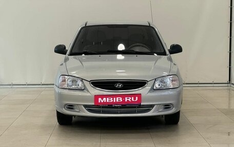 Hyundai Accent II, 2008 год, 635 000 рублей, 3 фотография