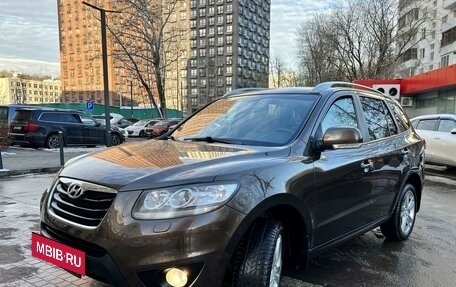 Hyundai Santa Fe III рестайлинг, 2012 год, 1 429 000 рублей, 2 фотография