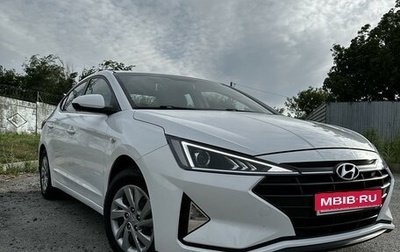 Hyundai Elantra VI рестайлинг, 2020 год, 2 500 000 рублей, 1 фотография