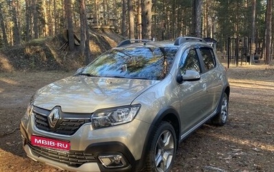 Renault Sandero II рестайлинг, 2021 год, 1 550 000 рублей, 1 фотография