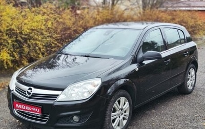 Opel Astra H, 2011 год, 695 000 рублей, 1 фотография