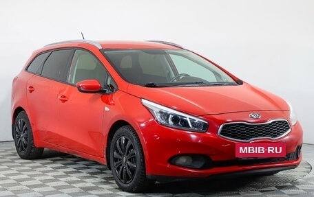 KIA cee'd III, 2015 год, 1 358 300 рублей, 3 фотография