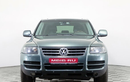 Volkswagen Touareg III, 2006 год, 1 341 300 рублей, 2 фотография