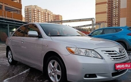 Toyota Camry, 2008 год, 1 650 000 рублей, 5 фотография