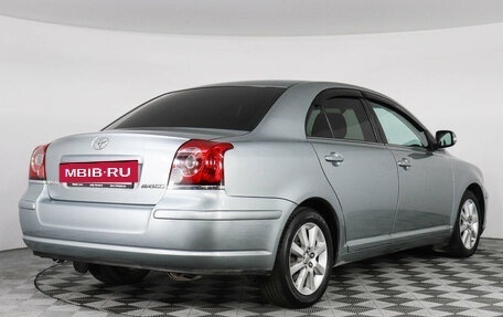 Toyota Avensis III рестайлинг, 2008 год, 1 139 000 рублей, 5 фотография