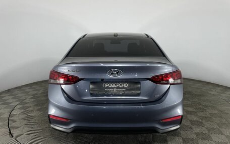 Hyundai Solaris II рестайлинг, 2017 год, 1 290 000 рублей, 3 фотография