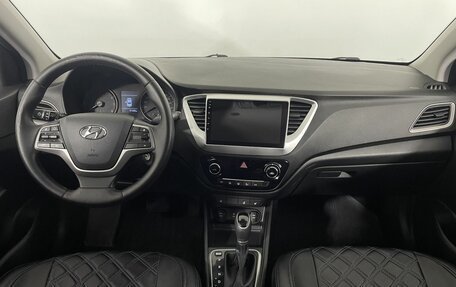 Hyundai Solaris II рестайлинг, 2017 год, 1 290 000 рублей, 7 фотография