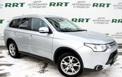 Mitsubishi Outlander III рестайлинг 3, 2014 год, 1 699 000 рублей, 1 фотография