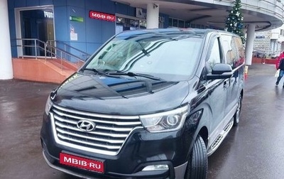 Hyundai Grand Starex Grand Starex I рестайлинг 2, 2018 год, 4 290 000 рублей, 1 фотография