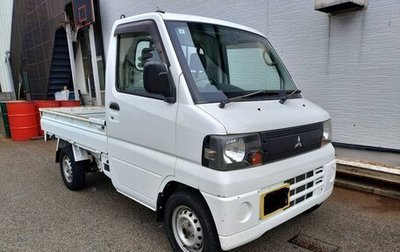 Mitsubishi Minicab, 2012 год, 588 488 рублей, 1 фотография