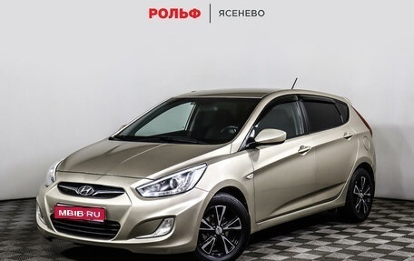 Hyundai Solaris II рестайлинг, 2013 год, 1 388 900 рублей, 1 фотография