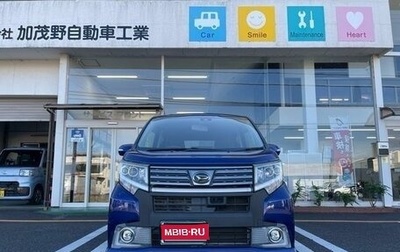 Daihatsu Move VI рестайлинг, 2016 год, 599 333 рублей, 1 фотография