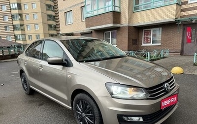 Volkswagen Polo VI (EU Market), 2016 год, 825 000 рублей, 1 фотография