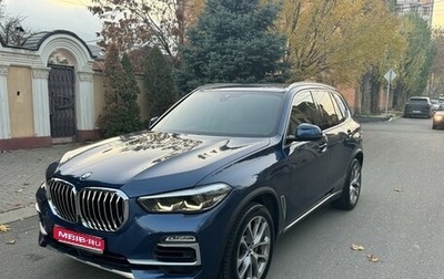 BMW X5, 2019 год, 5 800 000 рублей, 1 фотография