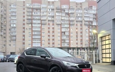 DS 4 I, 2016 год, 1 449 000 рублей, 1 фотография