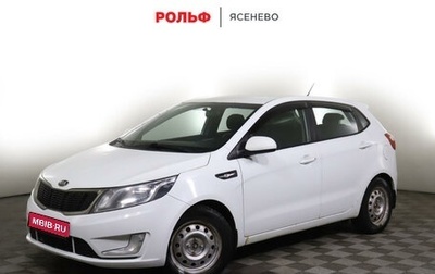 KIA Rio III рестайлинг, 2013 год, 1 460 300 рублей, 1 фотография