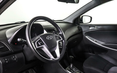 Hyundai Solaris II рестайлинг, 2013 год, 1 388 900 рублей, 16 фотография