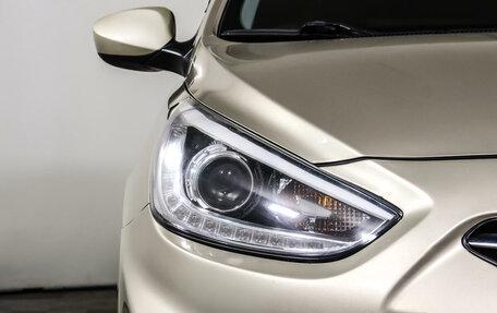 Hyundai Solaris II рестайлинг, 2013 год, 1 388 900 рублей, 20 фотография