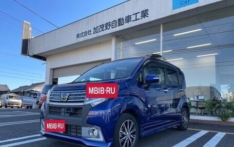 Daihatsu Move VI рестайлинг, 2016 год, 599 333 рублей, 11 фотография