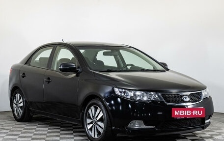 KIA Cerato III, 2013 год, 1 460 300 рублей, 3 фотография