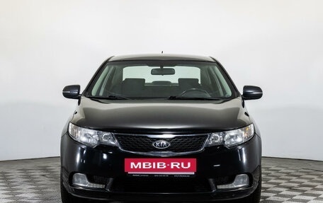 KIA Cerato III, 2013 год, 1 460 300 рублей, 2 фотография