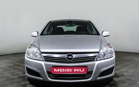 Opel Astra H, 2013 год, 1 252 900 рублей, 2 фотография