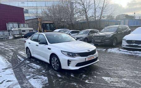 KIA Optima IV, 2017 год, 2 200 000 рублей, 2 фотография