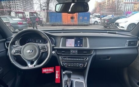 KIA Optima IV, 2017 год, 2 200 000 рублей, 10 фотография