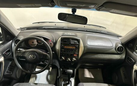 Toyota RAV4, 2004 год, 950 000 рублей, 14 фотография