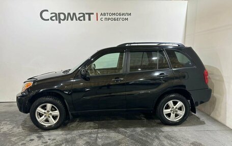 Toyota RAV4, 2004 год, 950 000 рублей, 4 фотография