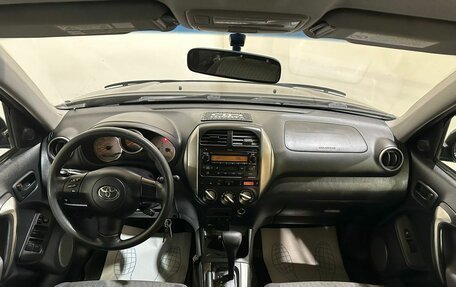 Toyota RAV4, 2004 год, 950 000 рублей, 13 фотография